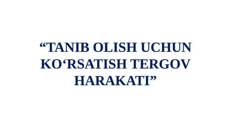 Tanib olish uchun ko'rsatish tergov harakati