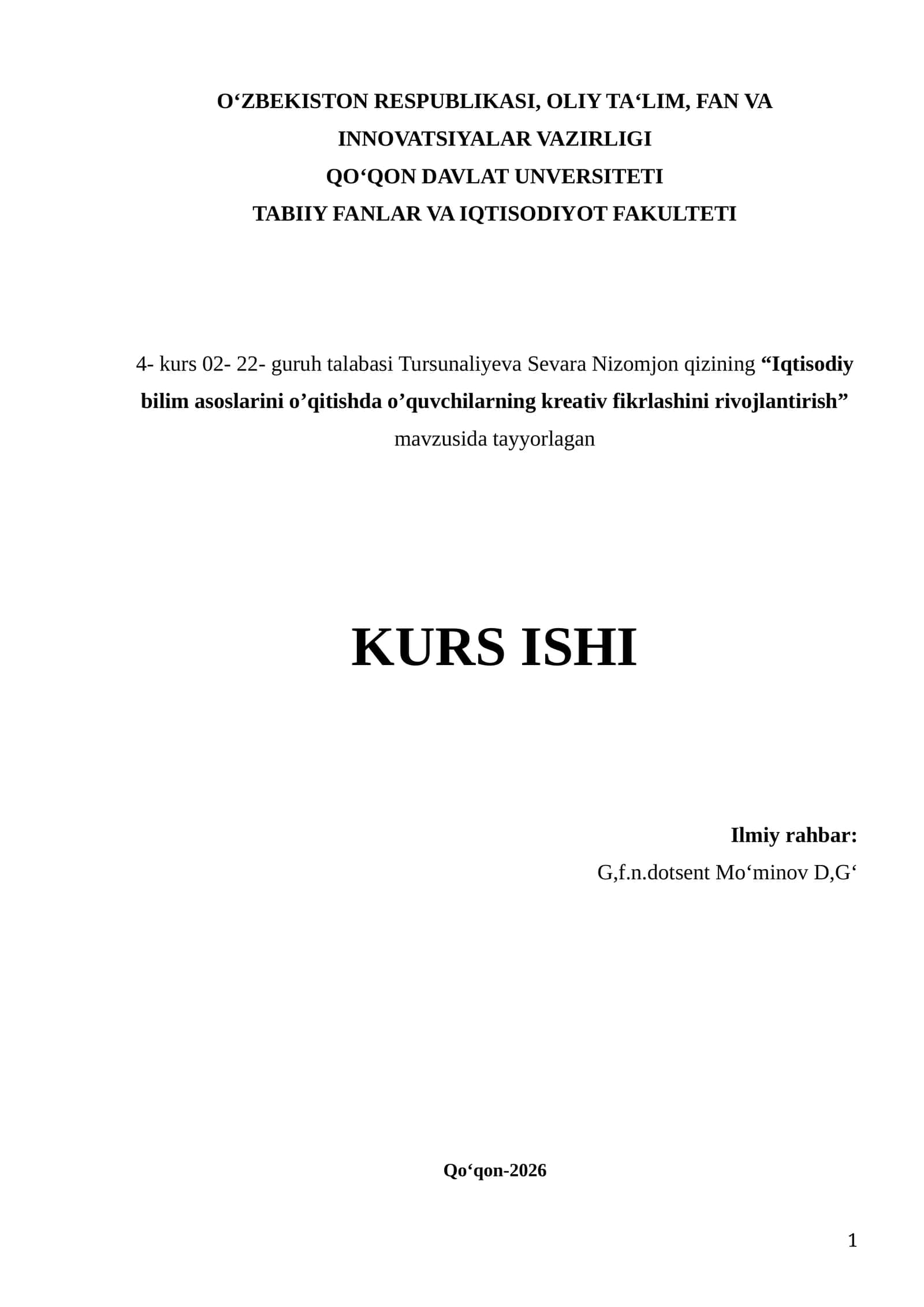 Iqtisodiy bilim asoslarini oʼqitishda oʼquvchilarning kreativ fikrlashini rivojlantirish