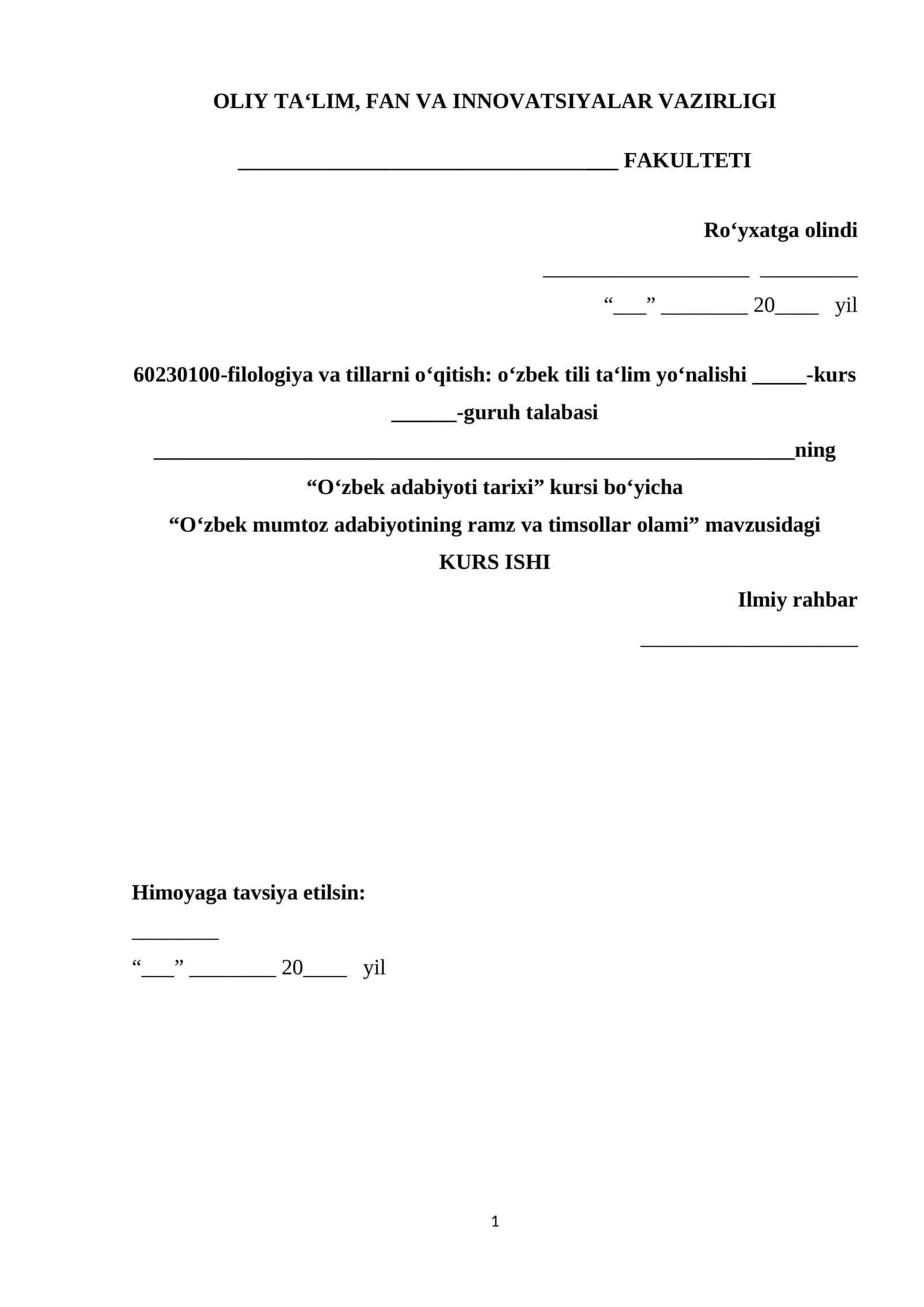 Oʻzbek mumtoz adabiyotining ramz va timsollar olami