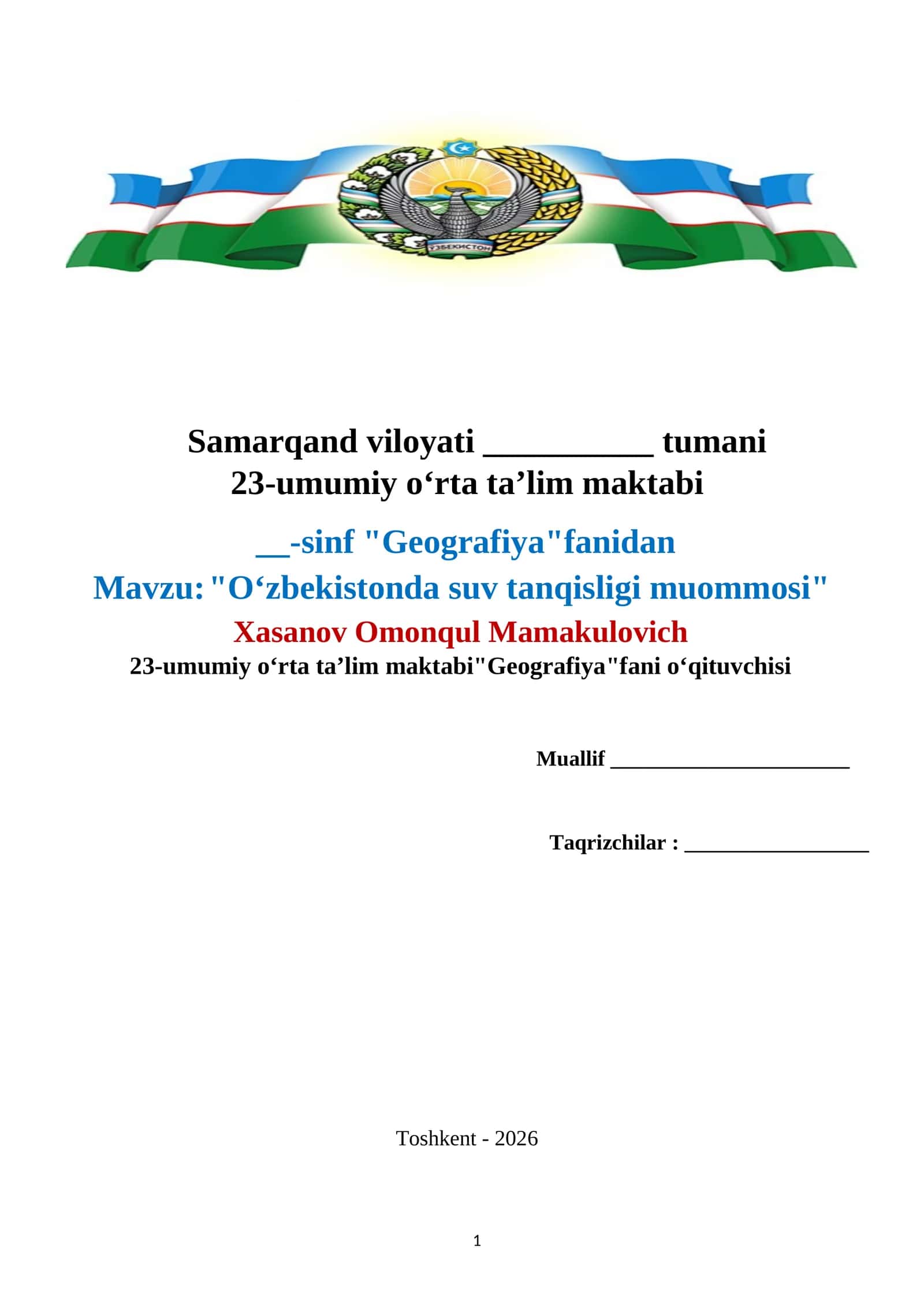 O‘zbekistonda suv tanqisligi muommosi