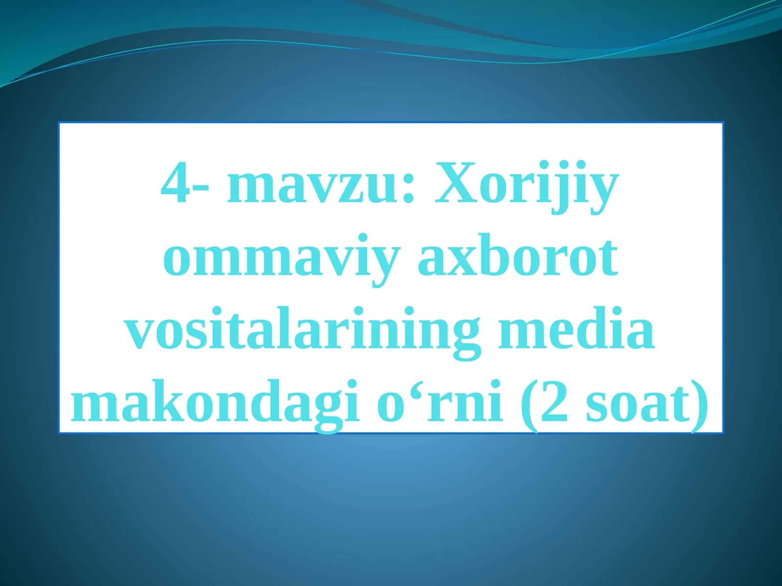 Ommaviy axborot vositalari