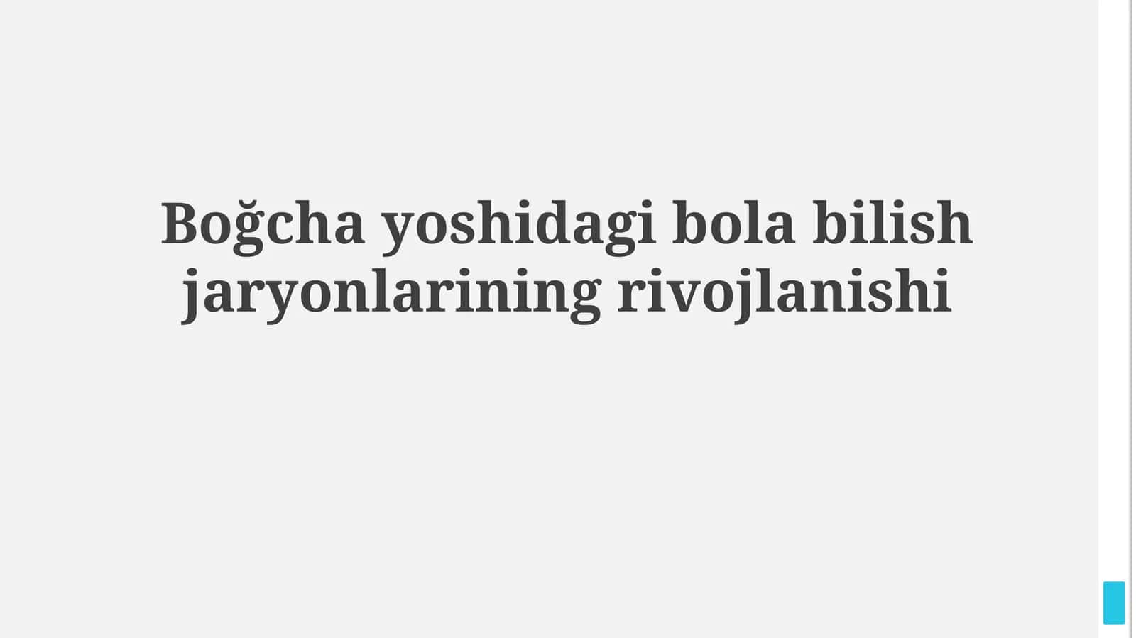 Kognitiv rivojlanishni qo'llab-quvvatlash usullari