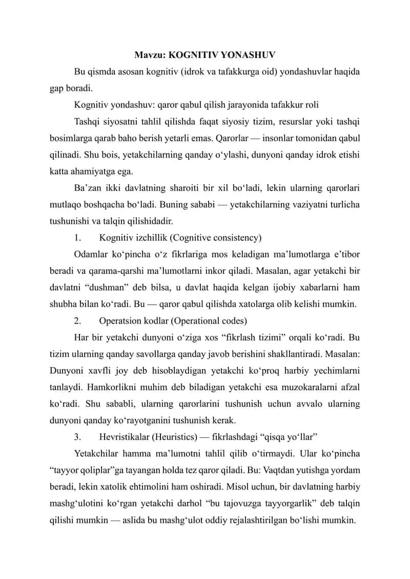 Siyosiy tahlil - Kognitiv tahlil