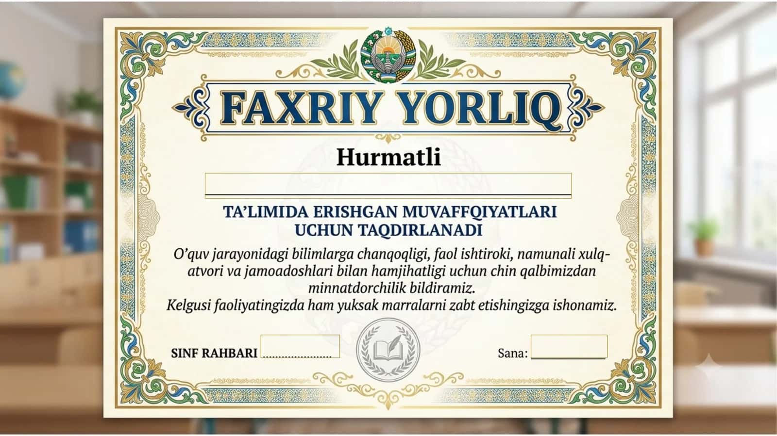 FAXRIY YORLIQLAR TO'PLAMI