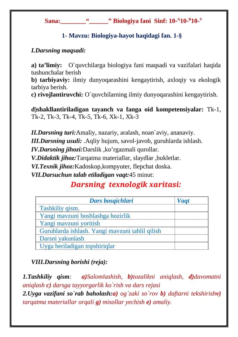 Biologiya-hayot fan
