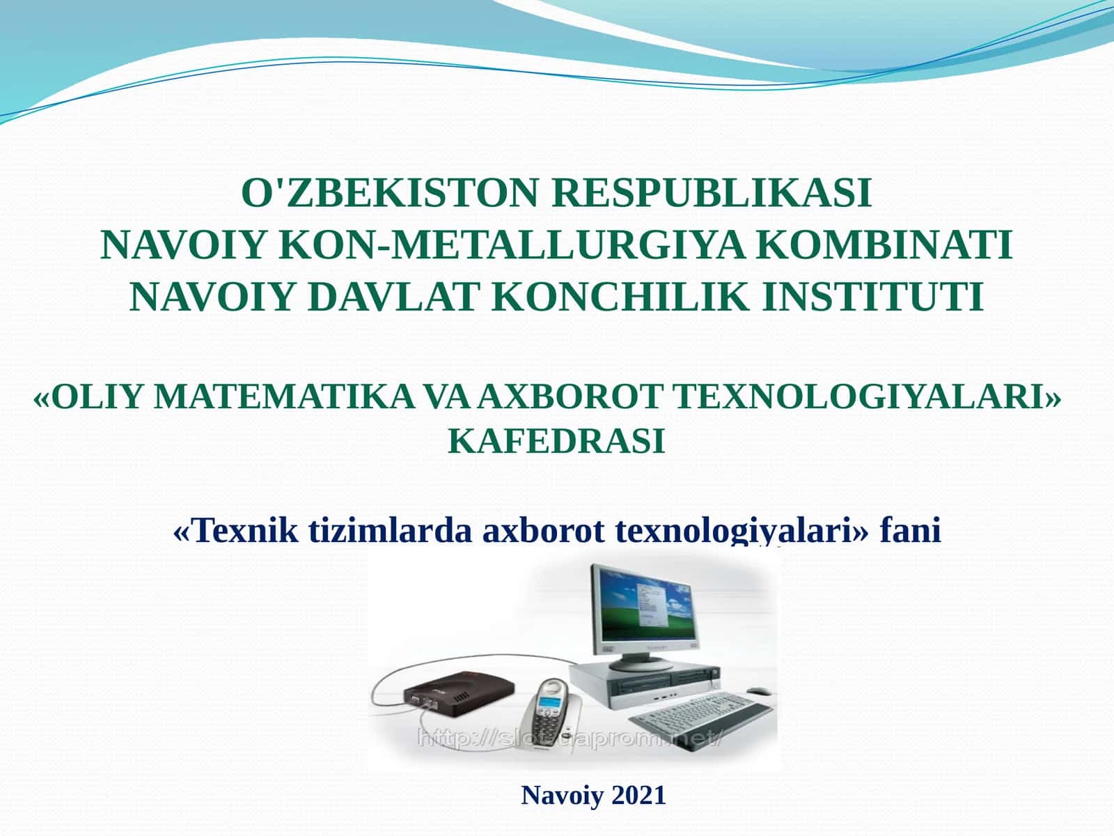Texnik Tizimlarda Axborot Texnologiyalari