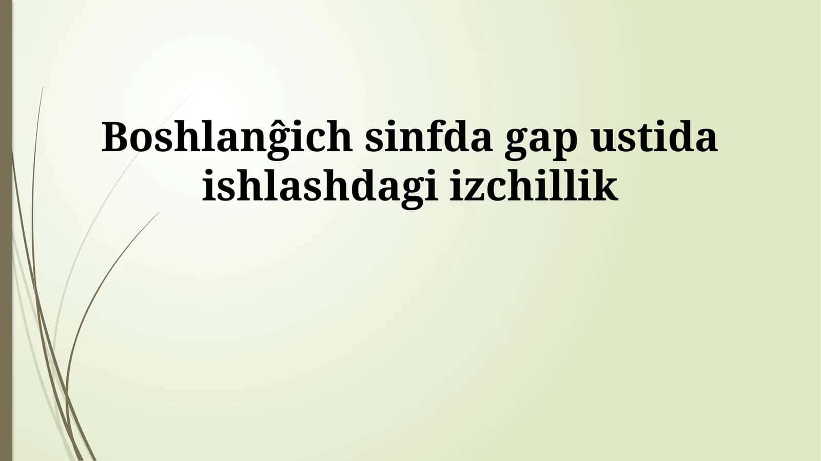 Izchillik va motivatsiya