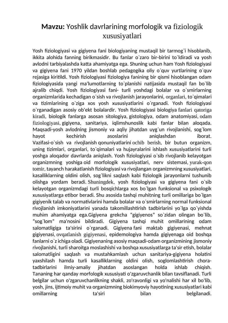 Yosh fiziologiyasi va gigiyena