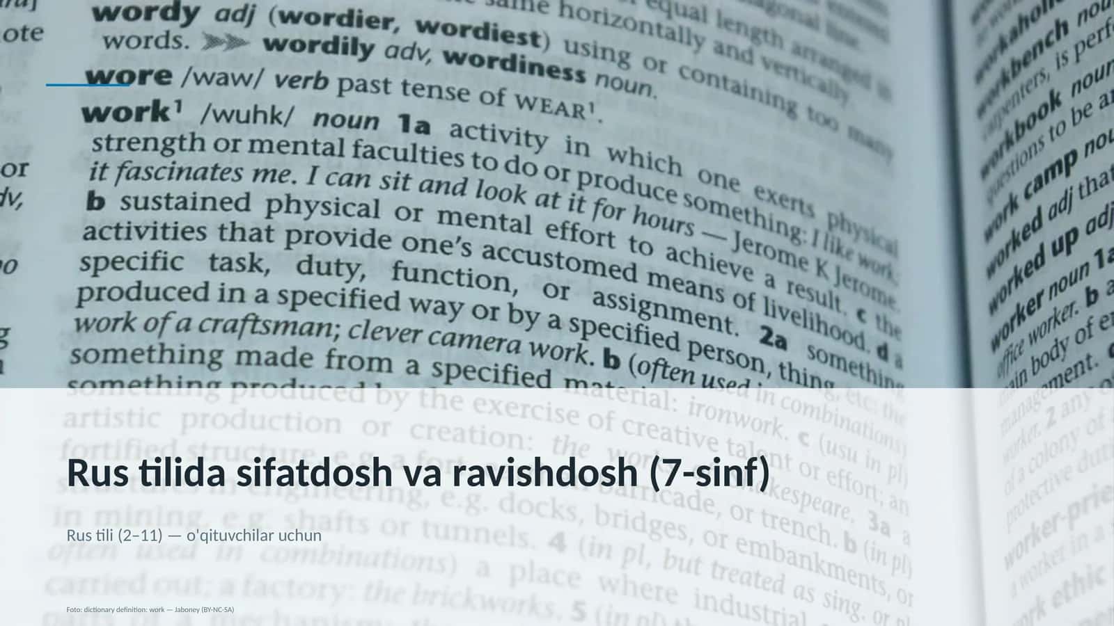 Rus tilida sifatdosh va ravishdosh (7-sinf)