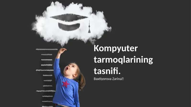 Kompyuter tarmoqlarining tasnifi