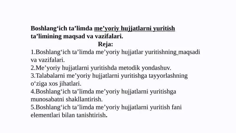Boshlang‘ich ta’limdame’yoriyhujjatlarniyuritishta’lim