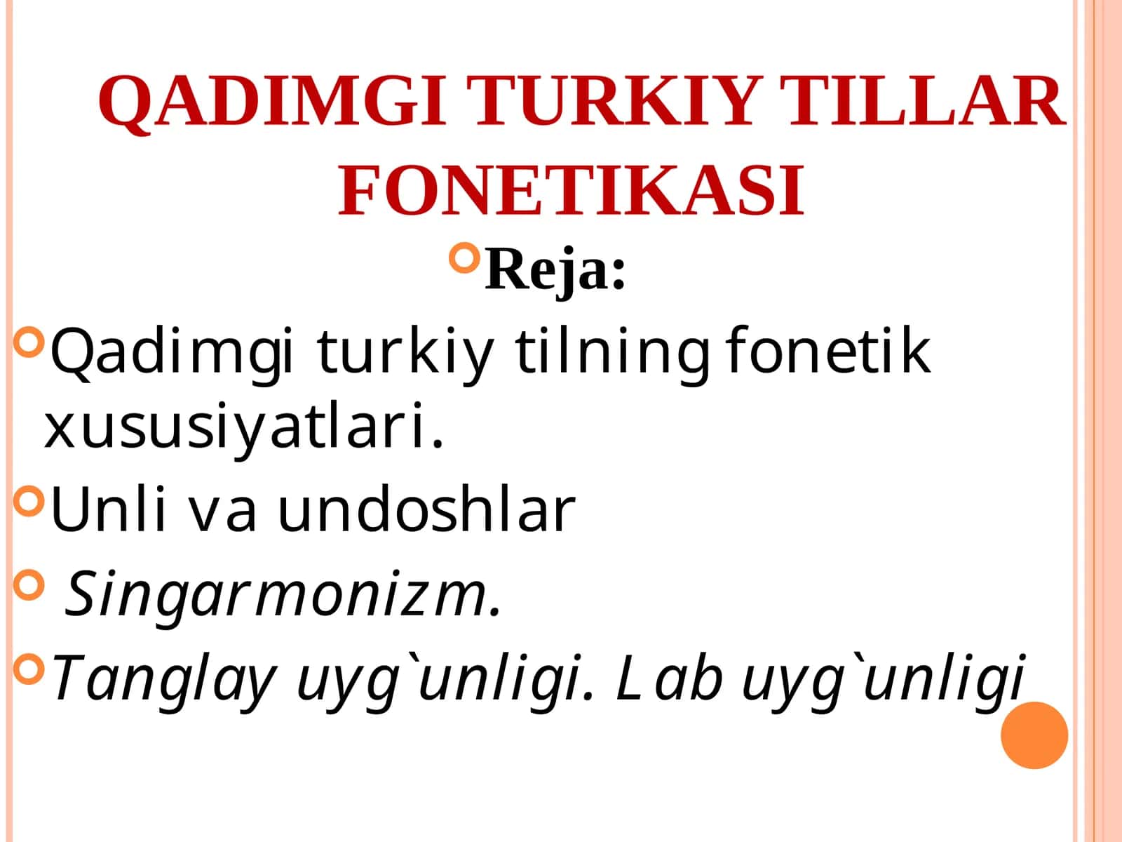qadimgi turkiy tillar fonetikasi