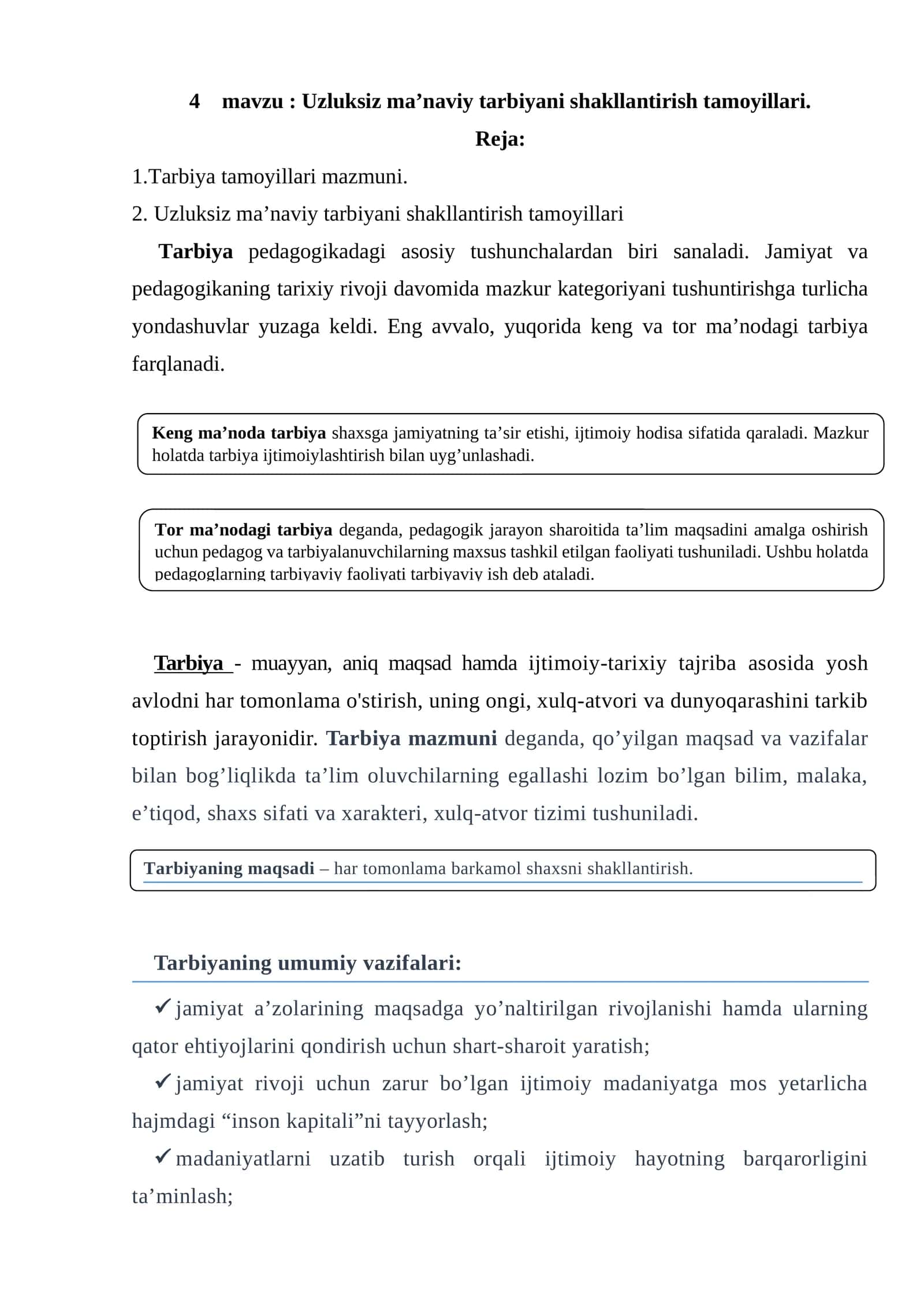 Uzluksiz ma’naviy tarbiyani shakllantirish tamoyillari