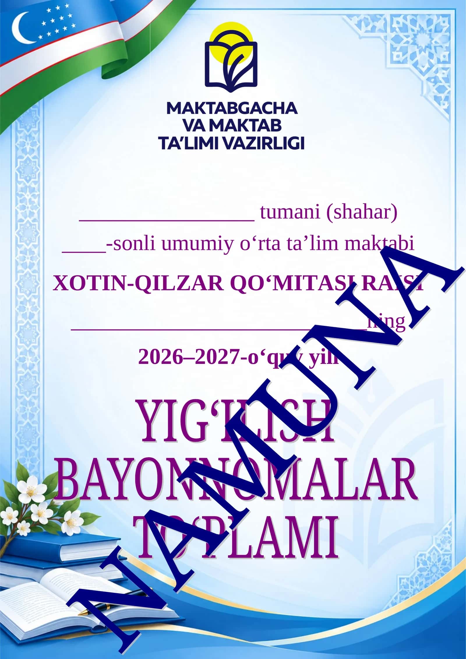 XOTIN-QIZLAR VA ERKAKLAR UCHUN TENG HUQUQ HAMDA IMKONIYATLARNI TA’MINLASH MASALALARI BO‘YICHA MASLAHAT-KENGASH YIG‘ILISHI BAYONNOMA