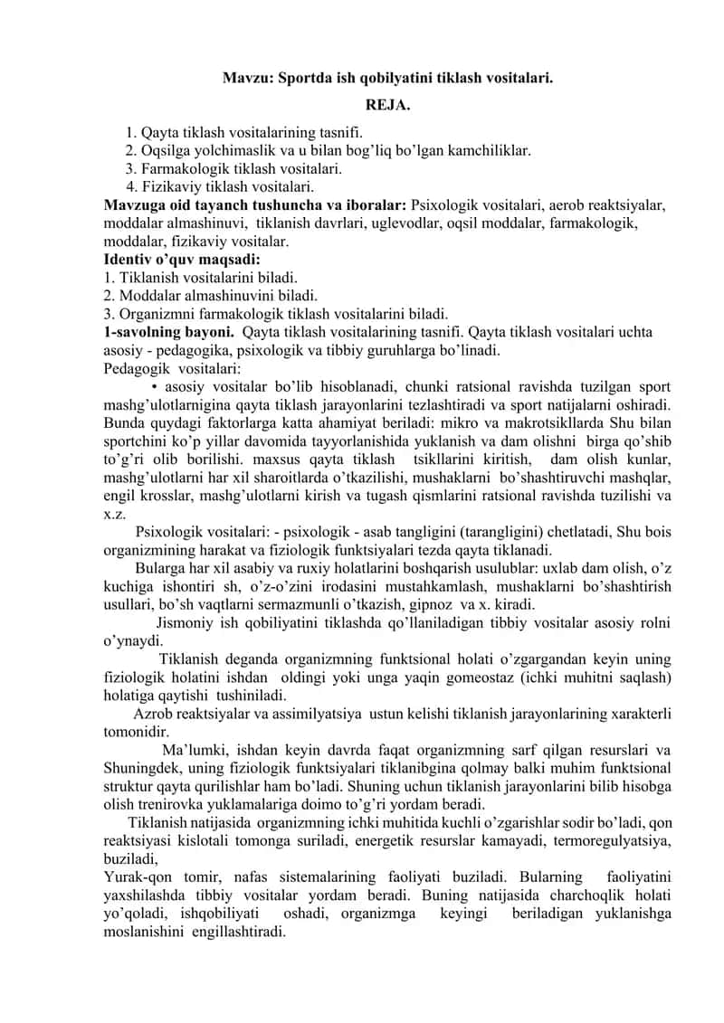 Sportda ish qobilyatini tiklash vositalari