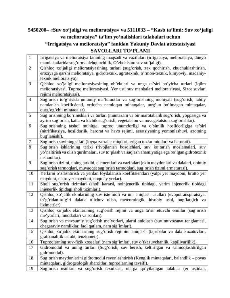Kasb ta’limi: Suv xo‘jaligi va melioratsiya