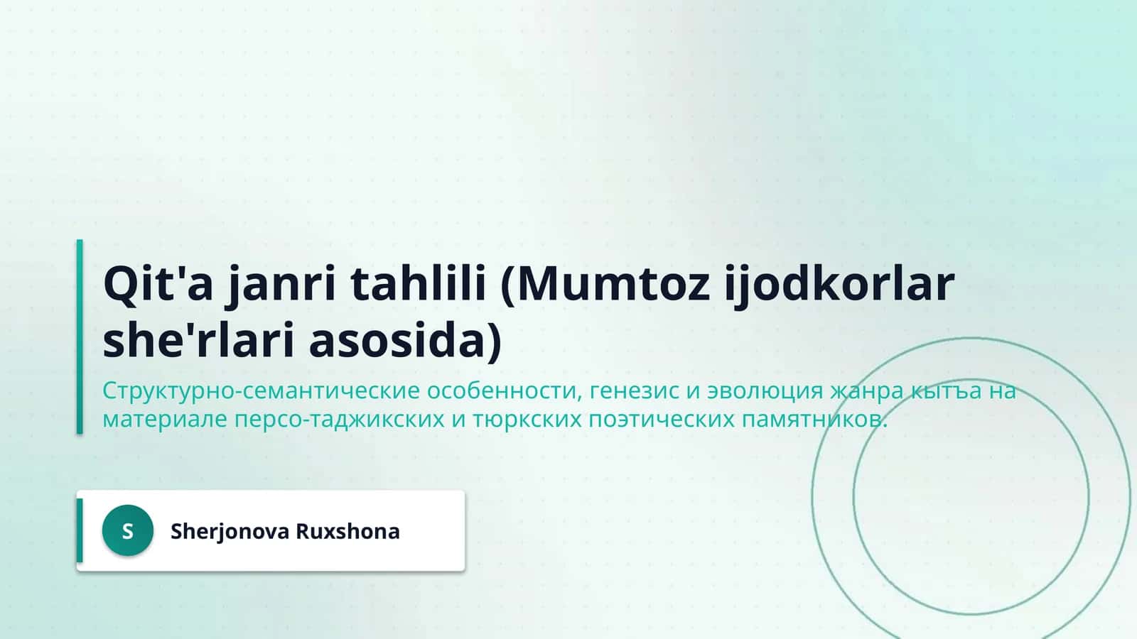 Qit'a janri tahlili (Mumtoz ijodkorlar she'rlari asosida)