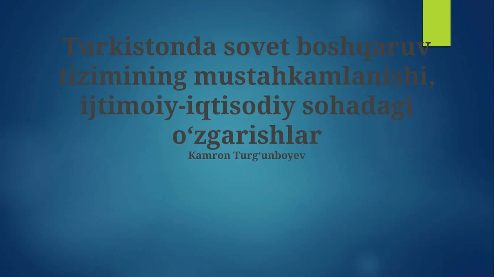 Sovet Boshqaruvining Mustahkamlanishi va Siyosiy O'zgarishlar