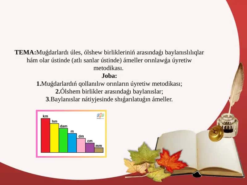 Muǵdarlardı úles, ólshew birlikleriniń arasındaǵı baylanıslılıqlar