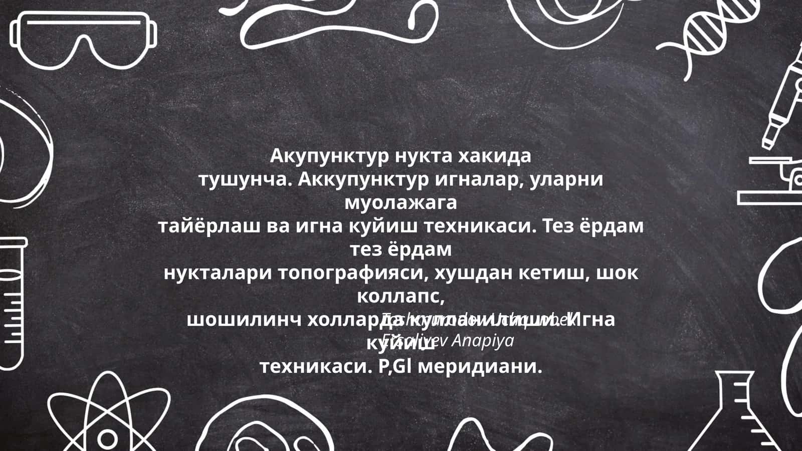 Акупунктур нукта хакида