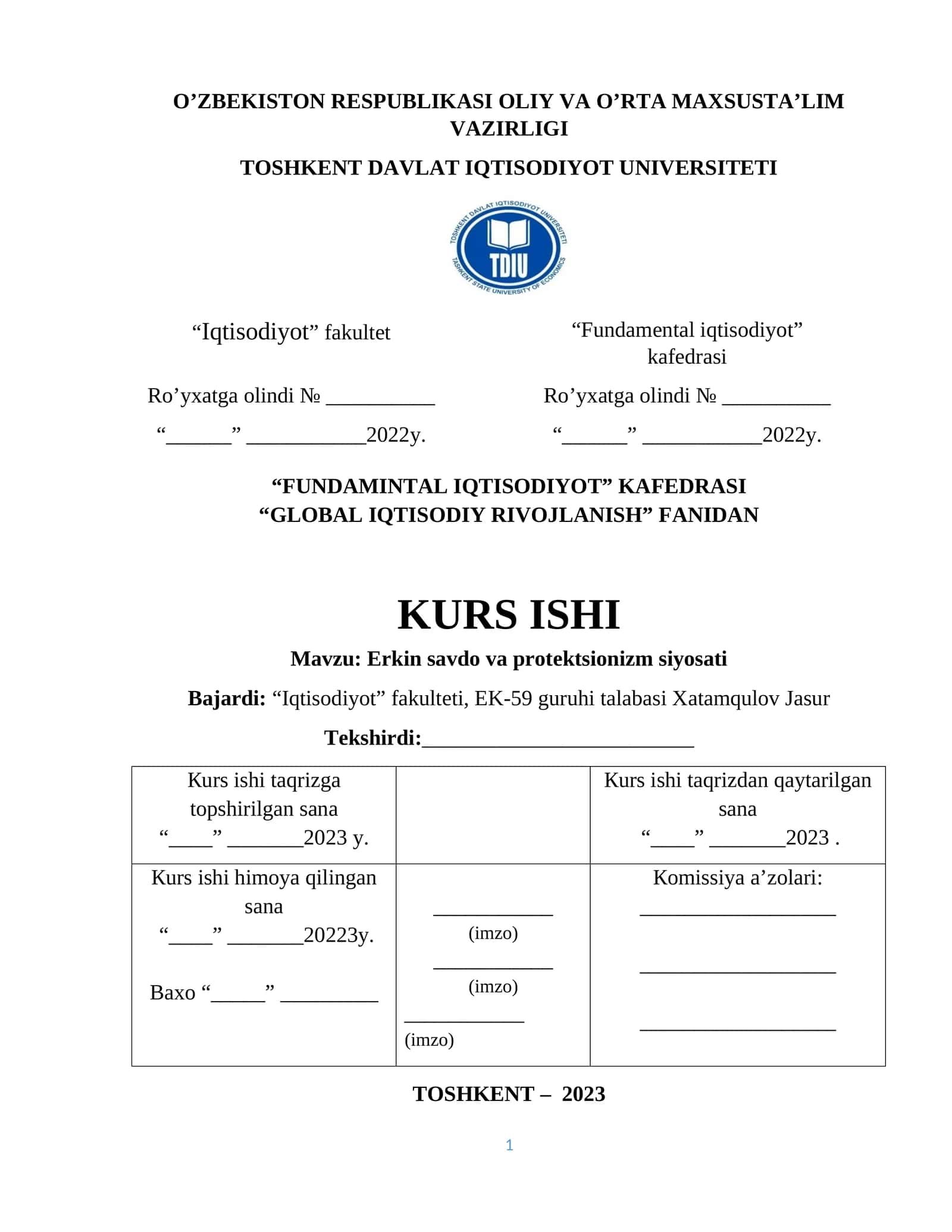 Erkin savdo va protektsionizm siyosati
