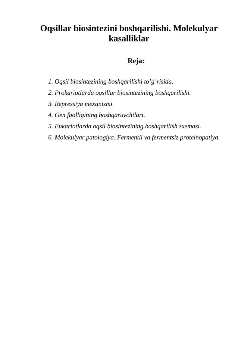Oqsillar biosintezini boshqarilishi