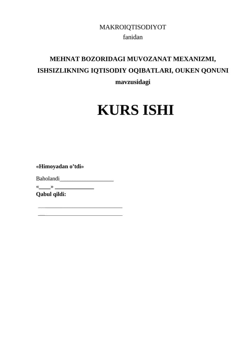 MEHNAT BOZORIDAGI MUVOZANAT MEXANIZIMI