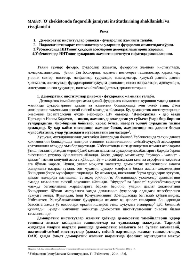 O’zbekistonda fuqarolik jamiyati institutlarining shakllanishi va rivojlanishi