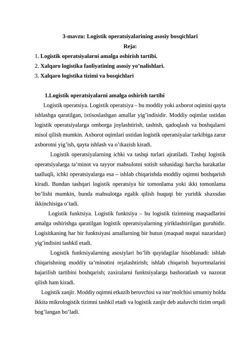 Lоgistik оpеrаtsiyalаrining аsоsiy bоsqichlаri