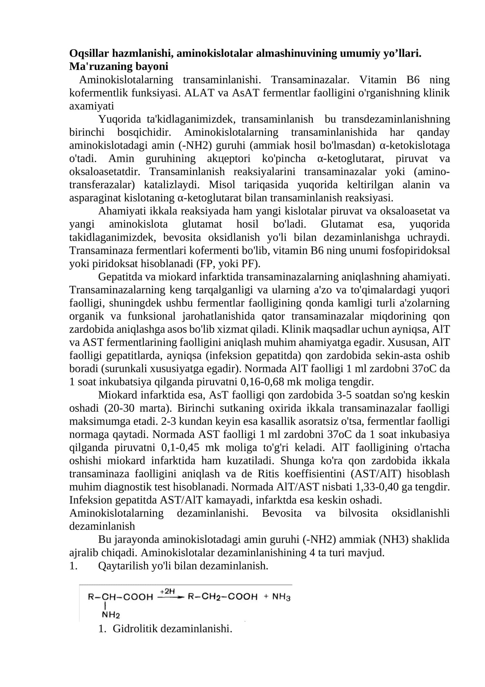 Oqsillar hazmlanishi, aminokislotalar almashinuvining umumiy yo’llari