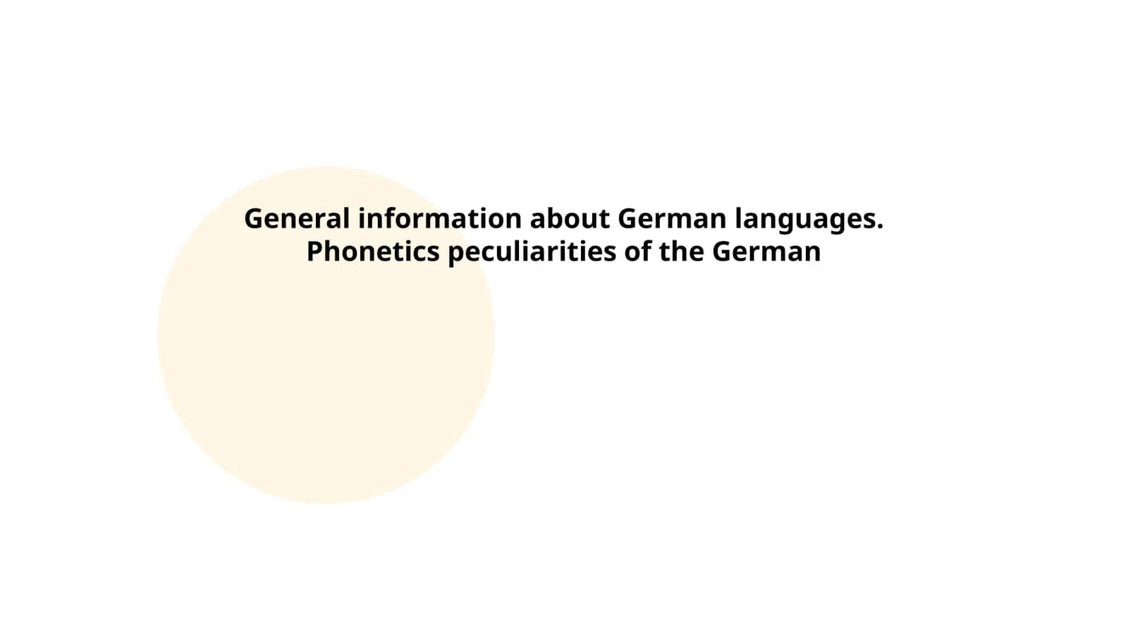 German Consonant Inventory