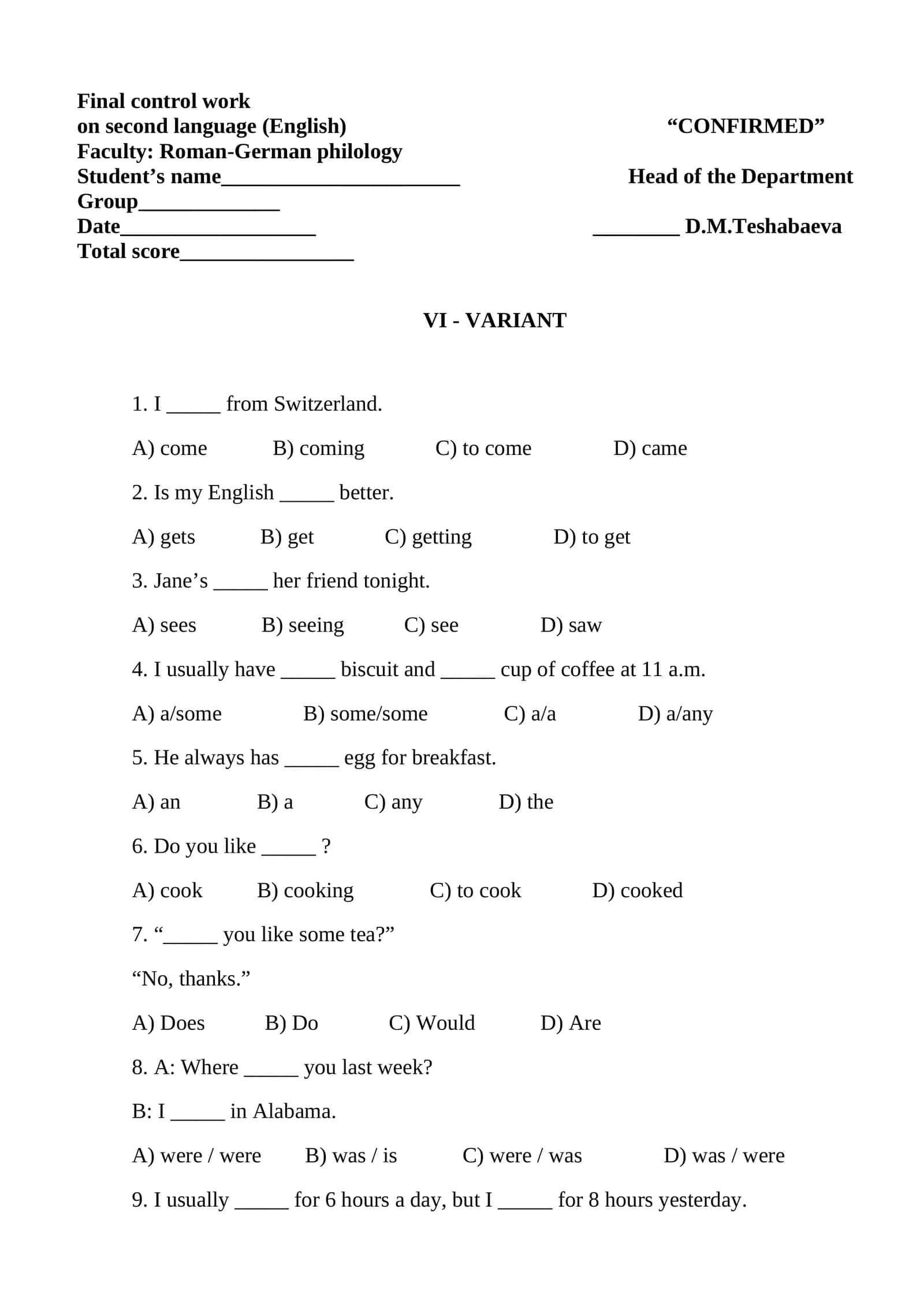 Final control work on second language (English)