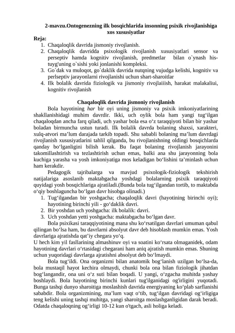 Chaqaloqlik davrida jismoniy va psixologik rivojlanish