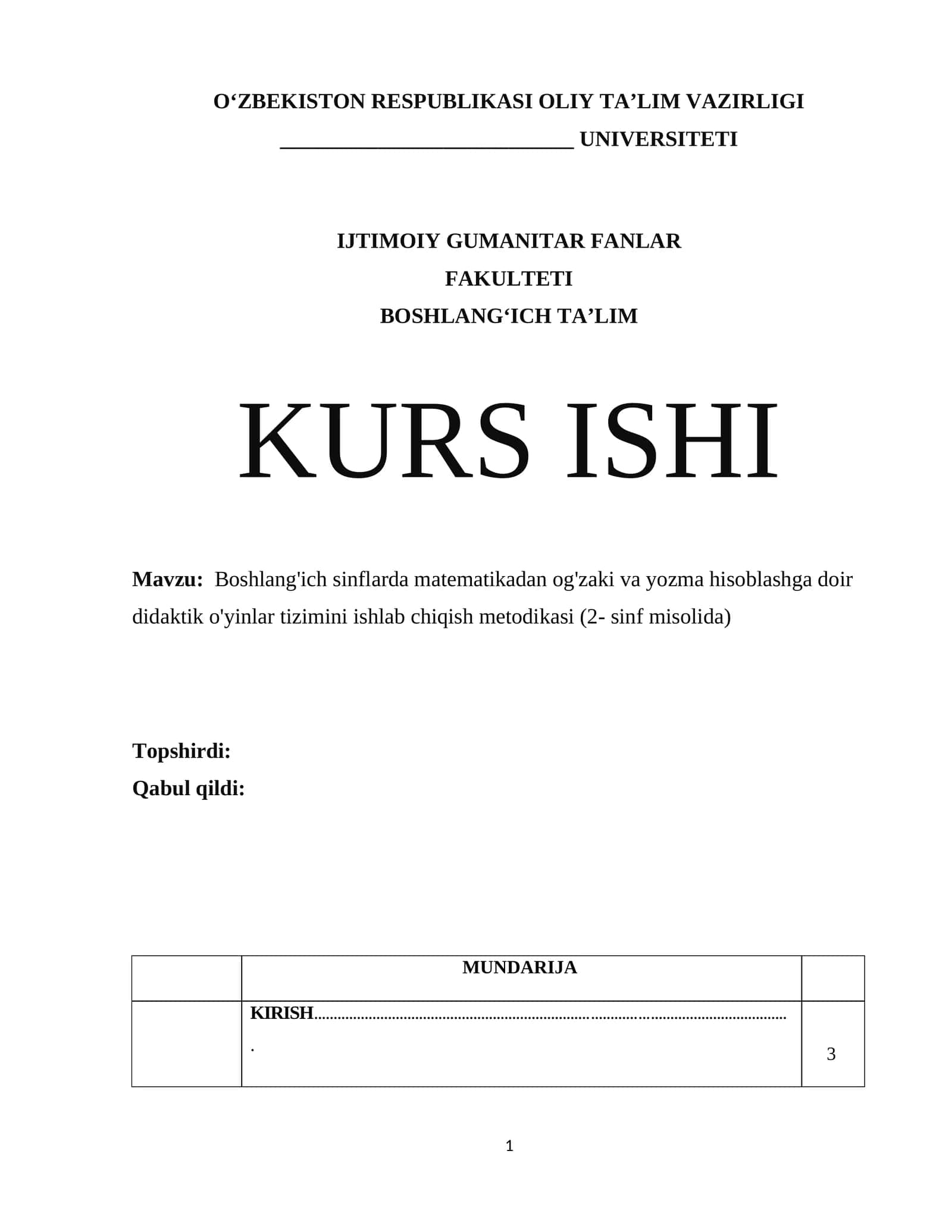 Boshlang'ich sinflarda matematikadan og'zaki va yozma hisoblashga doir didaktik o'yinlar tizimini ishlab chiqish metodikasi (2- sinf misolida)
