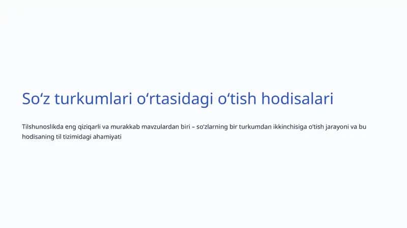 Soʻz turkumlari oʻrtasidagi oʻtish hodisalari