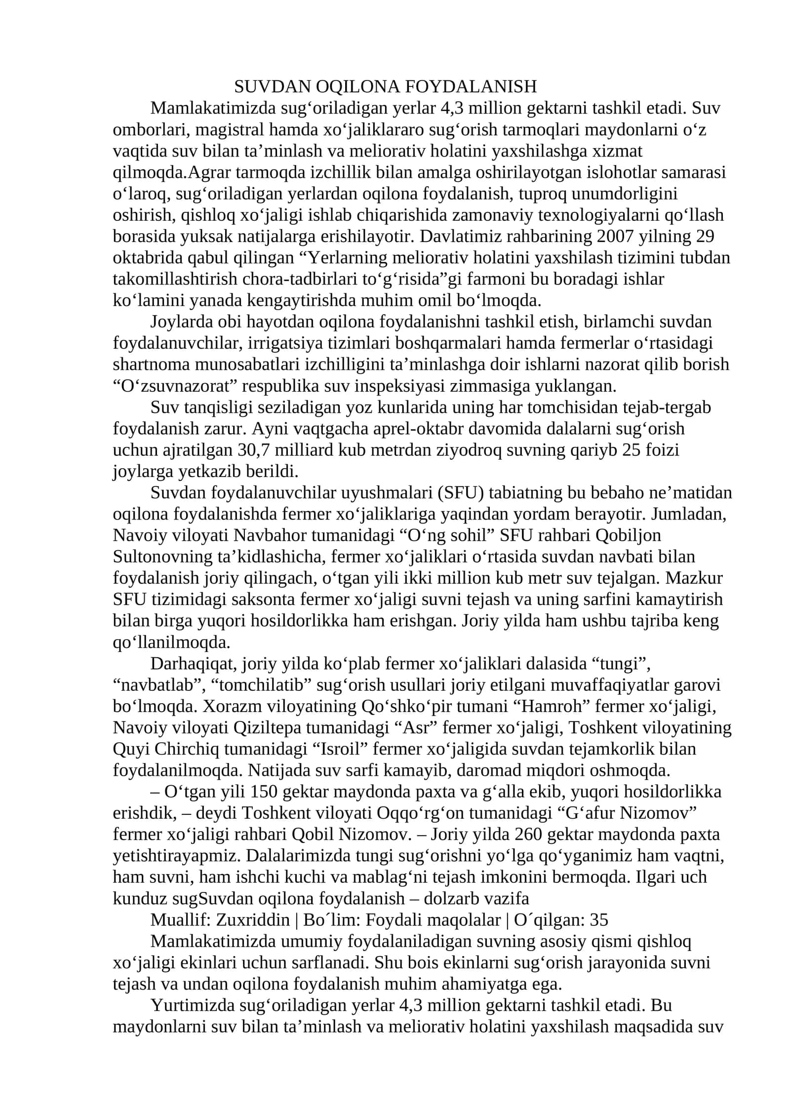 SUVDAN OQILONA FOYDALANISH