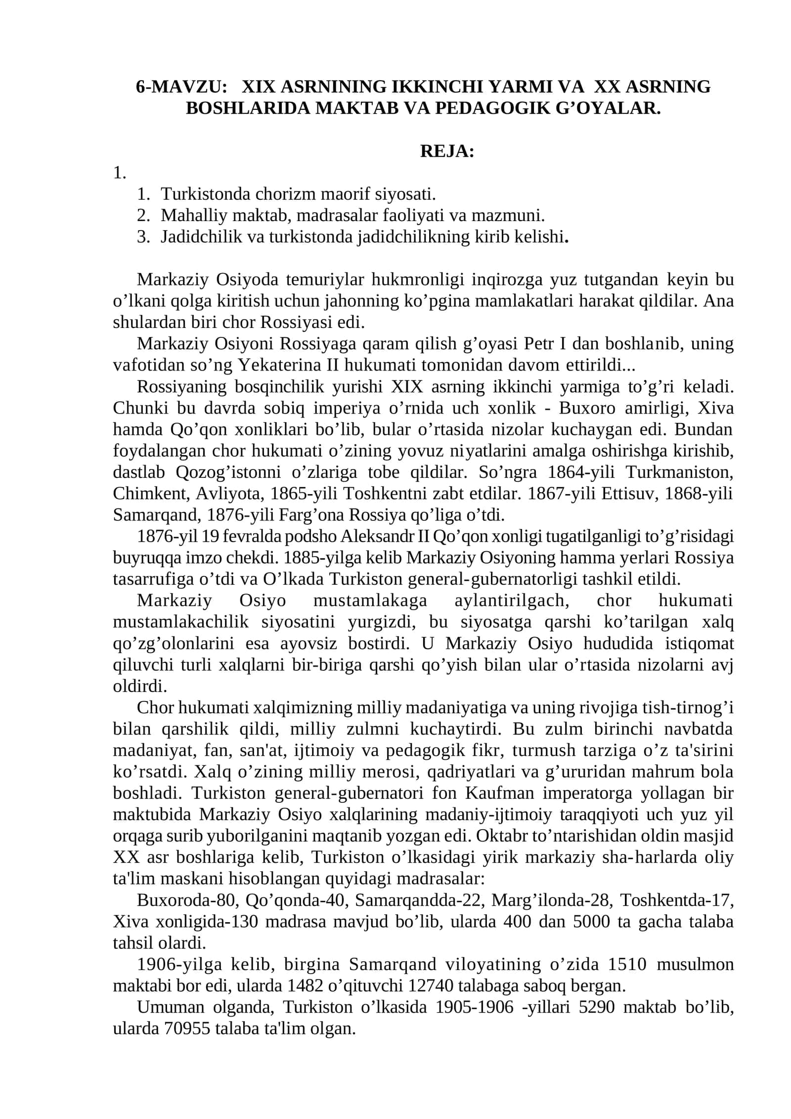 XIX ASRNINING IKKINCHI YARMI VA XX ASRNING BOSHLARIDA MAKTAB VA PEDAGOGIK G’OYALAR