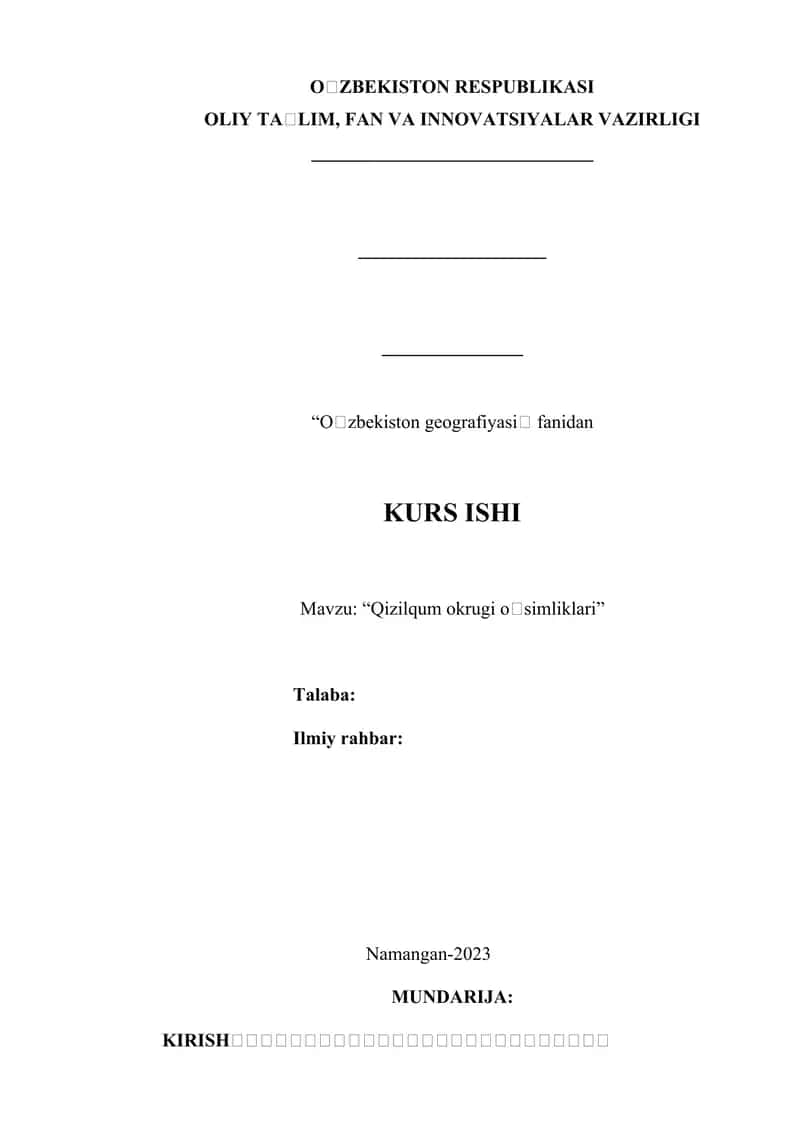 Qizilqum okrugi o‘simliklari