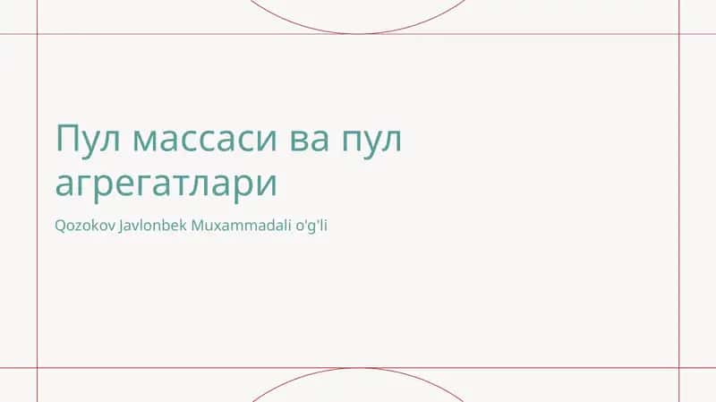 Pul massasi va pul agregatari