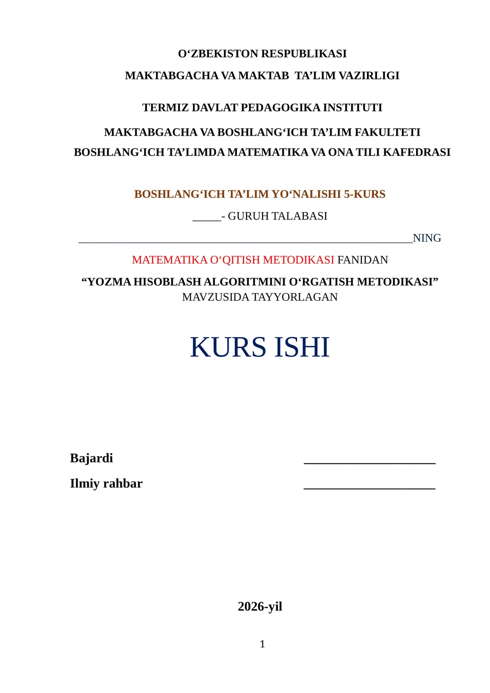 Yozma hisoblash algoritmiga oid kurs ishi
