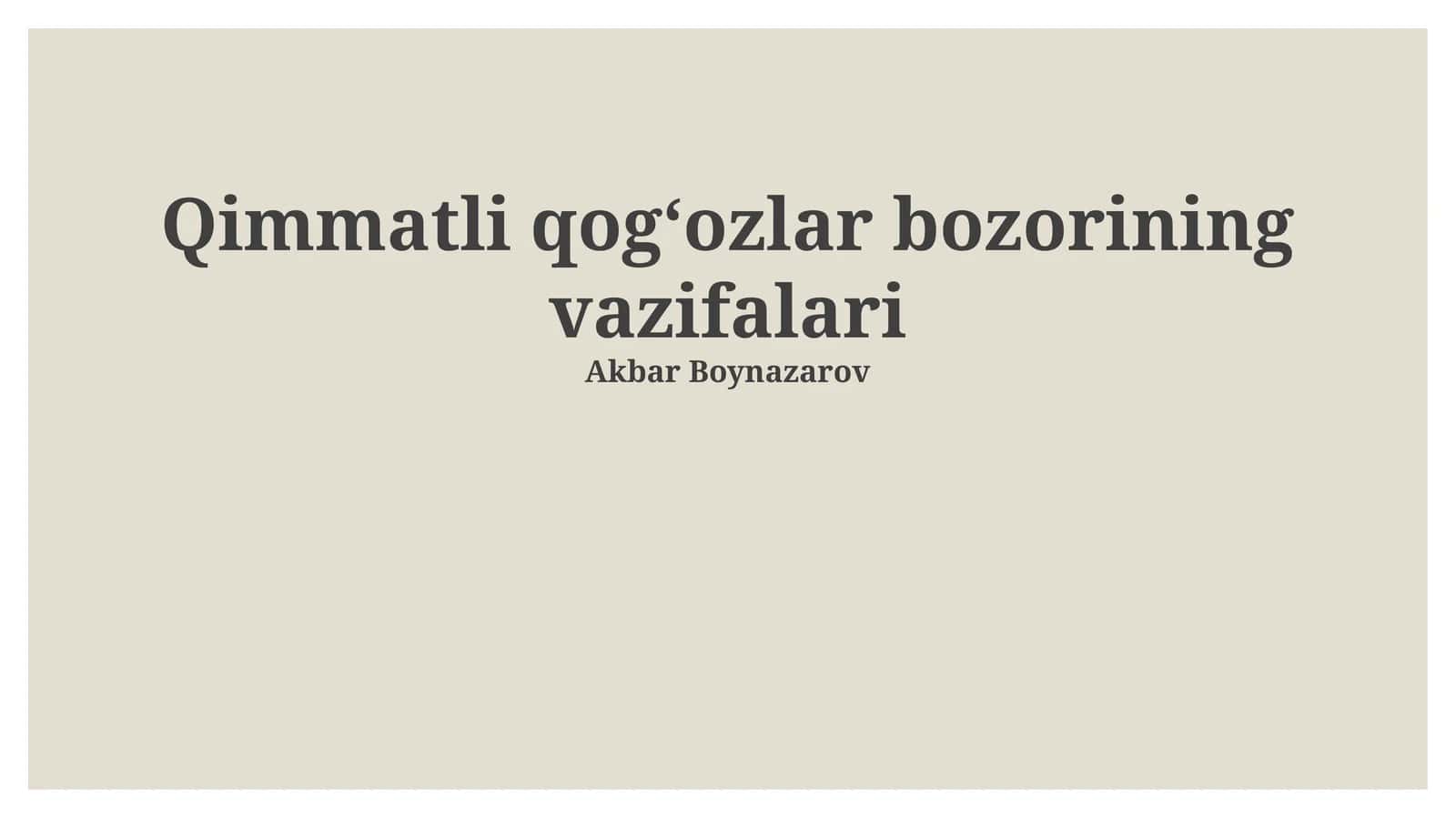 Qimmatli qogʻozlar bozorining vazifalari