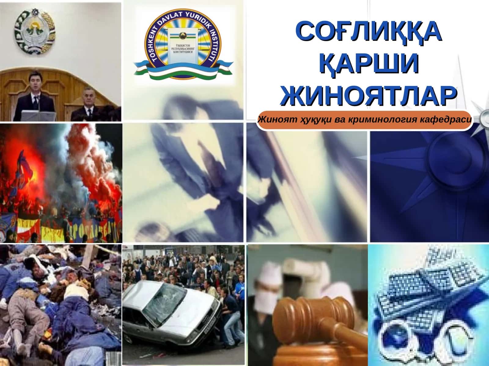 СОҒЛИҚҚА ҚАРШИ ЖИНОЯТЛАР