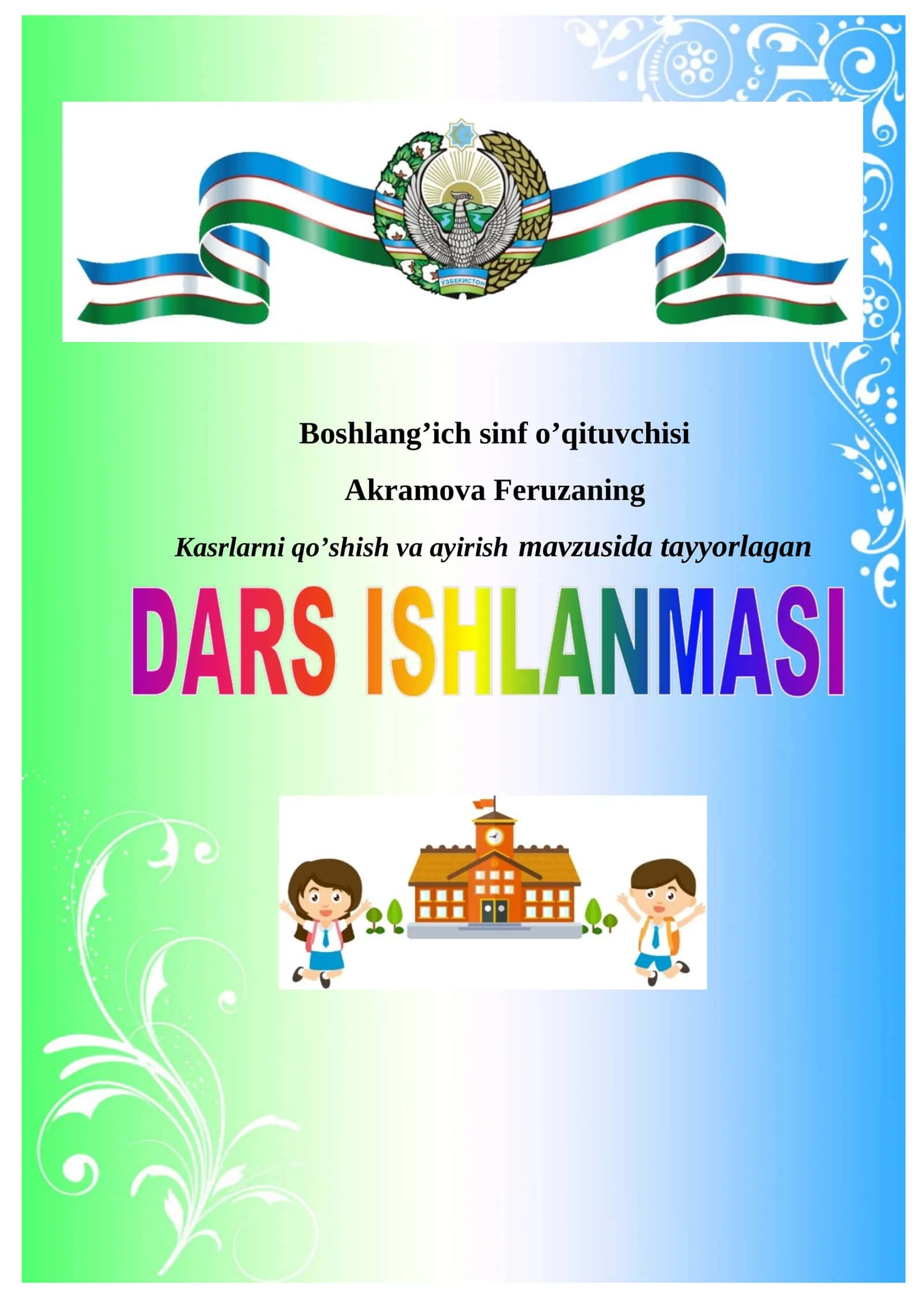 Kasrlarni qo'shish va ayirish