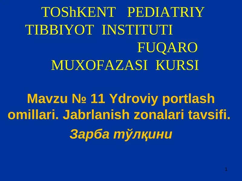 ТОShKENTPEDIATRIYТIBBIYOTINSTITUTIFUQAROMUXOFAZASIКURSI