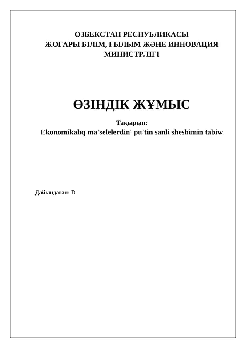 Pu'tin sanlı ekonomikalıq ma'seleler