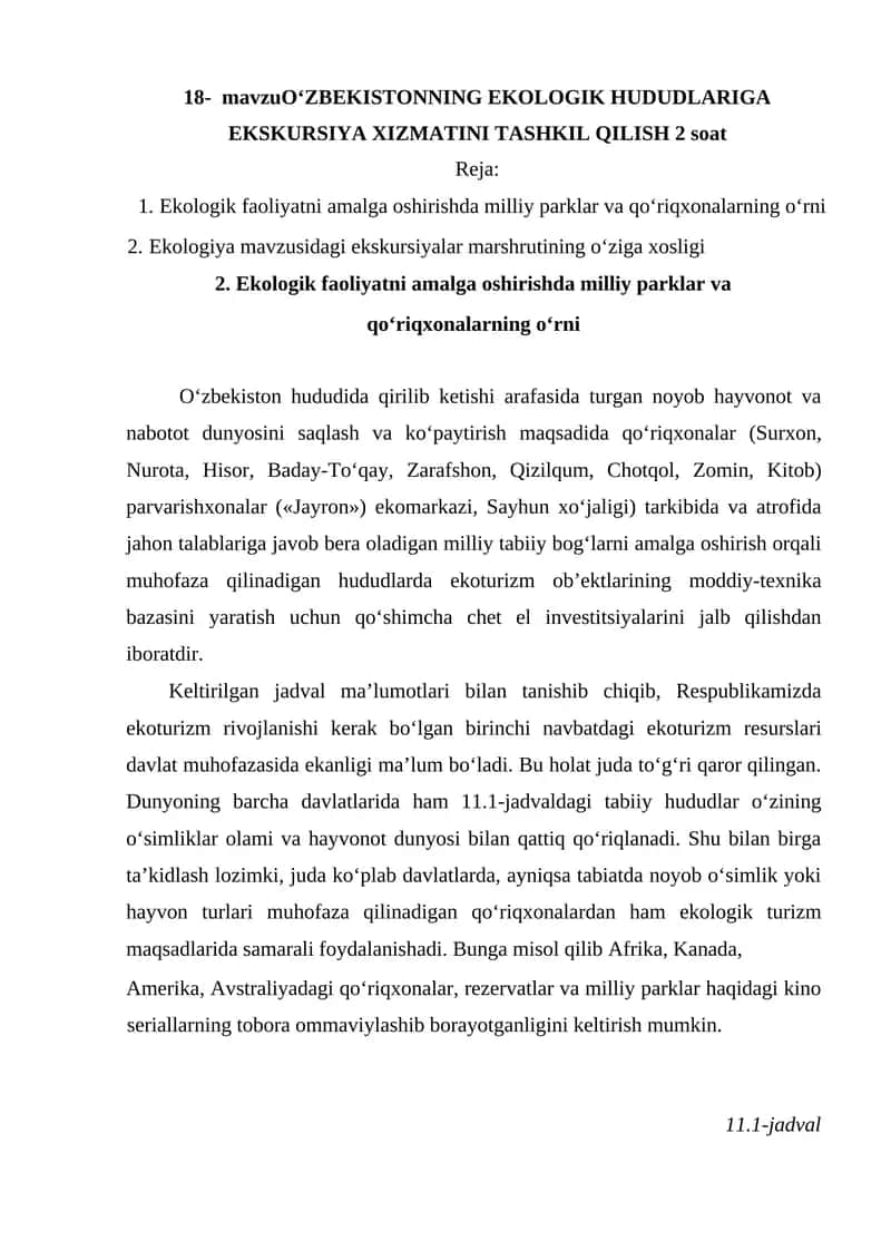 O‘ZBEKISTONNING EKOLOGIK HUDUDLARIGA EKSKURSIYA XIZMATI