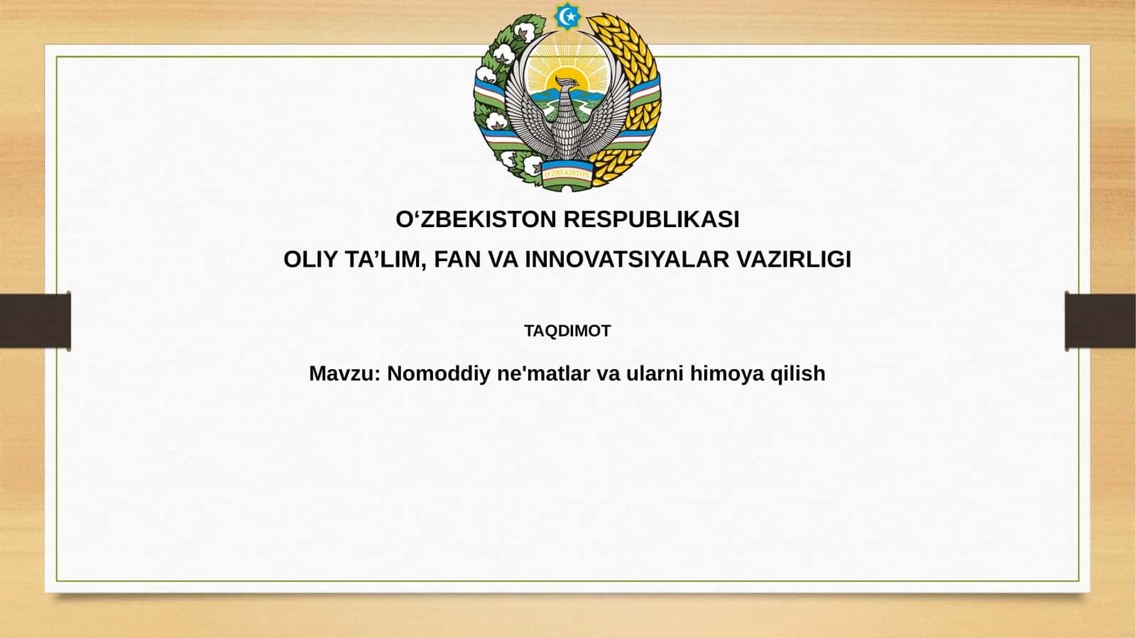 Nomoddiy ne'matlar va ularni himoya qilish