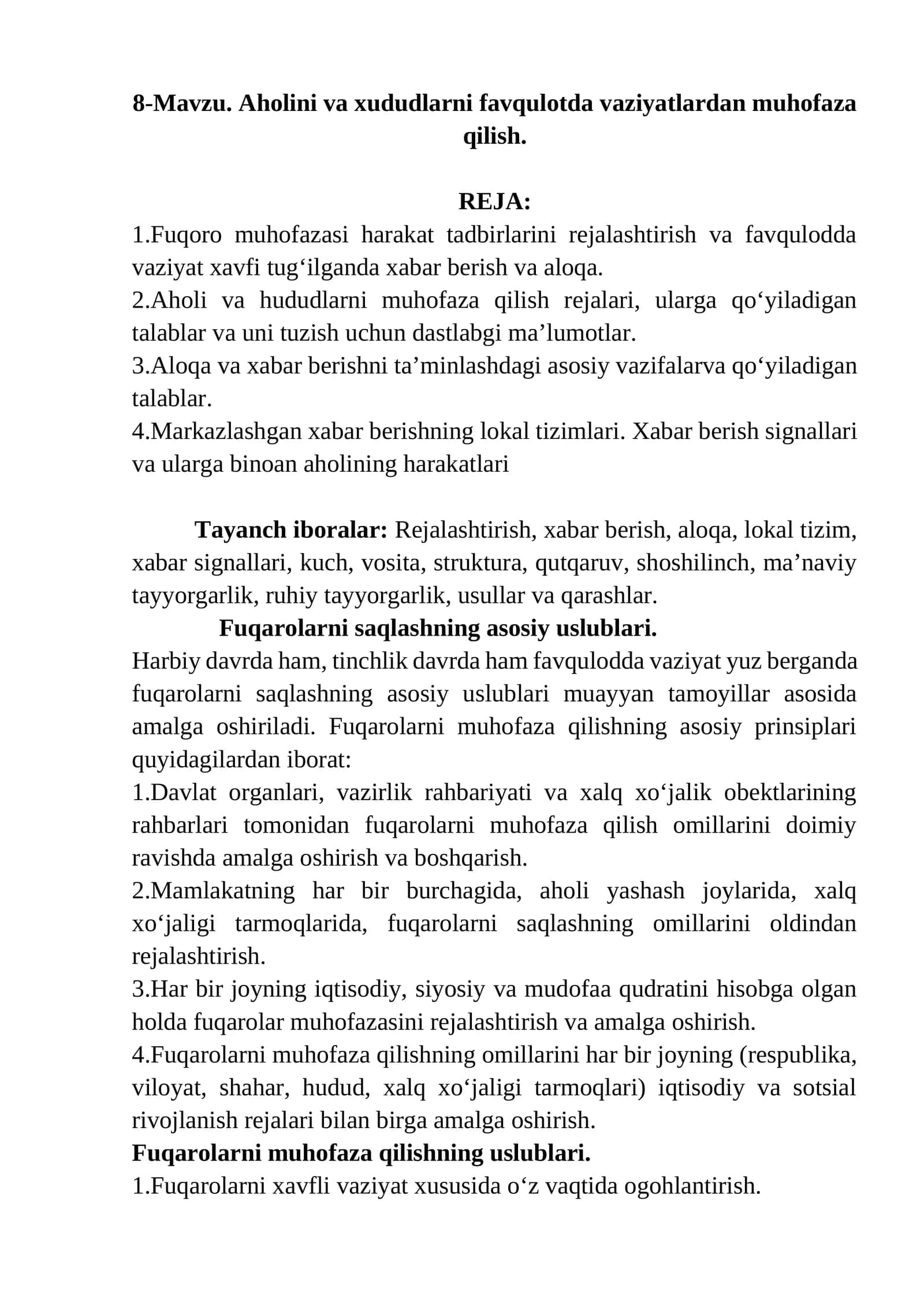Aholini va xududlarni favqulotda vaziyatlardan muhofaza qilish