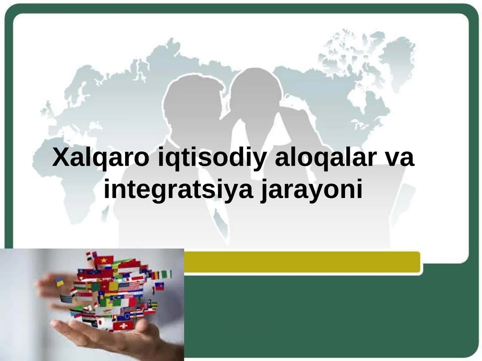 Xalqaro iqtisodiy munosabatlarning predmeti