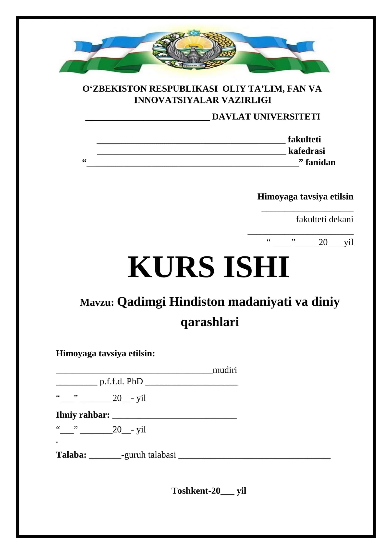 Qadimgi Hindiston madaniyati va diniy qarashlari